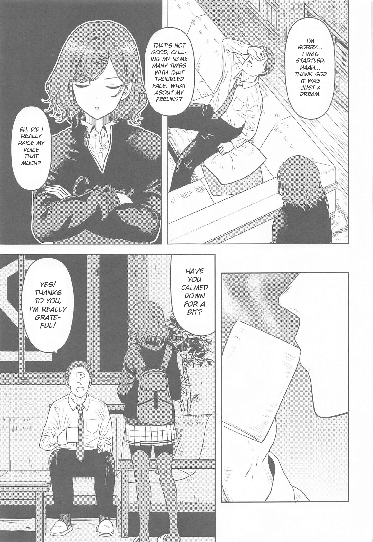 Hentai Manga Comic-I don't know you-Read-4